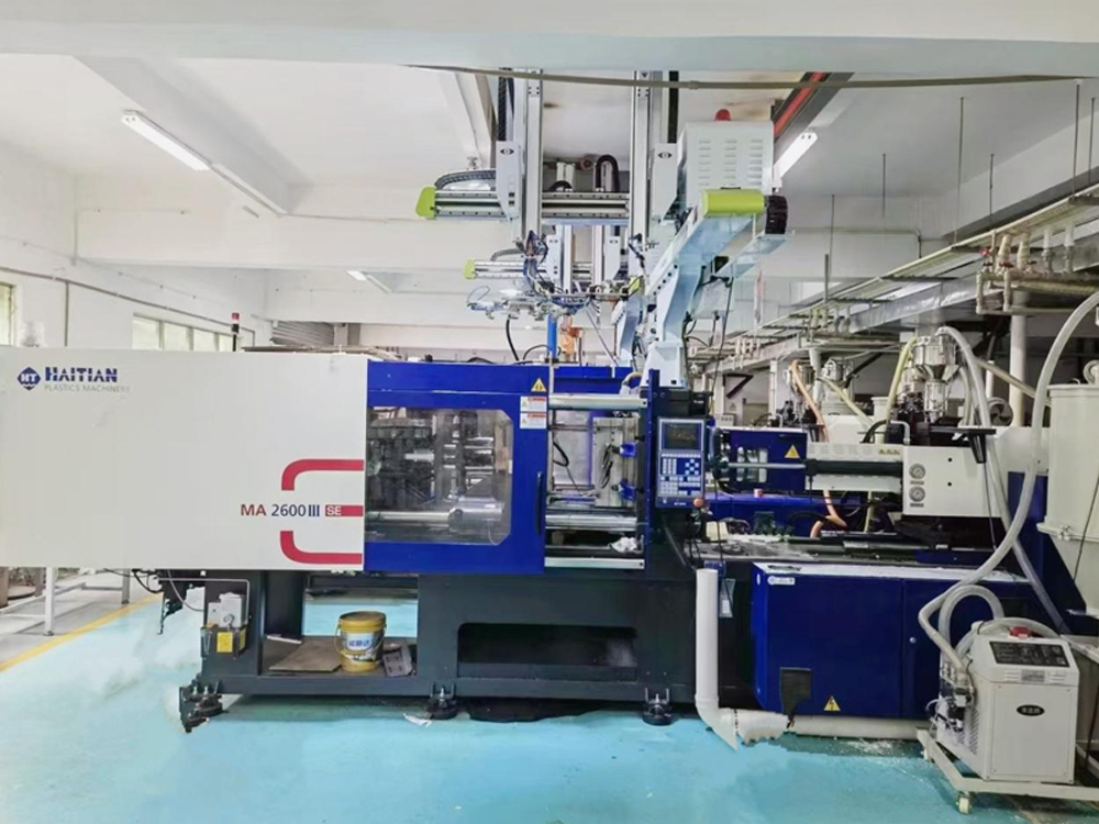 injection molding machines