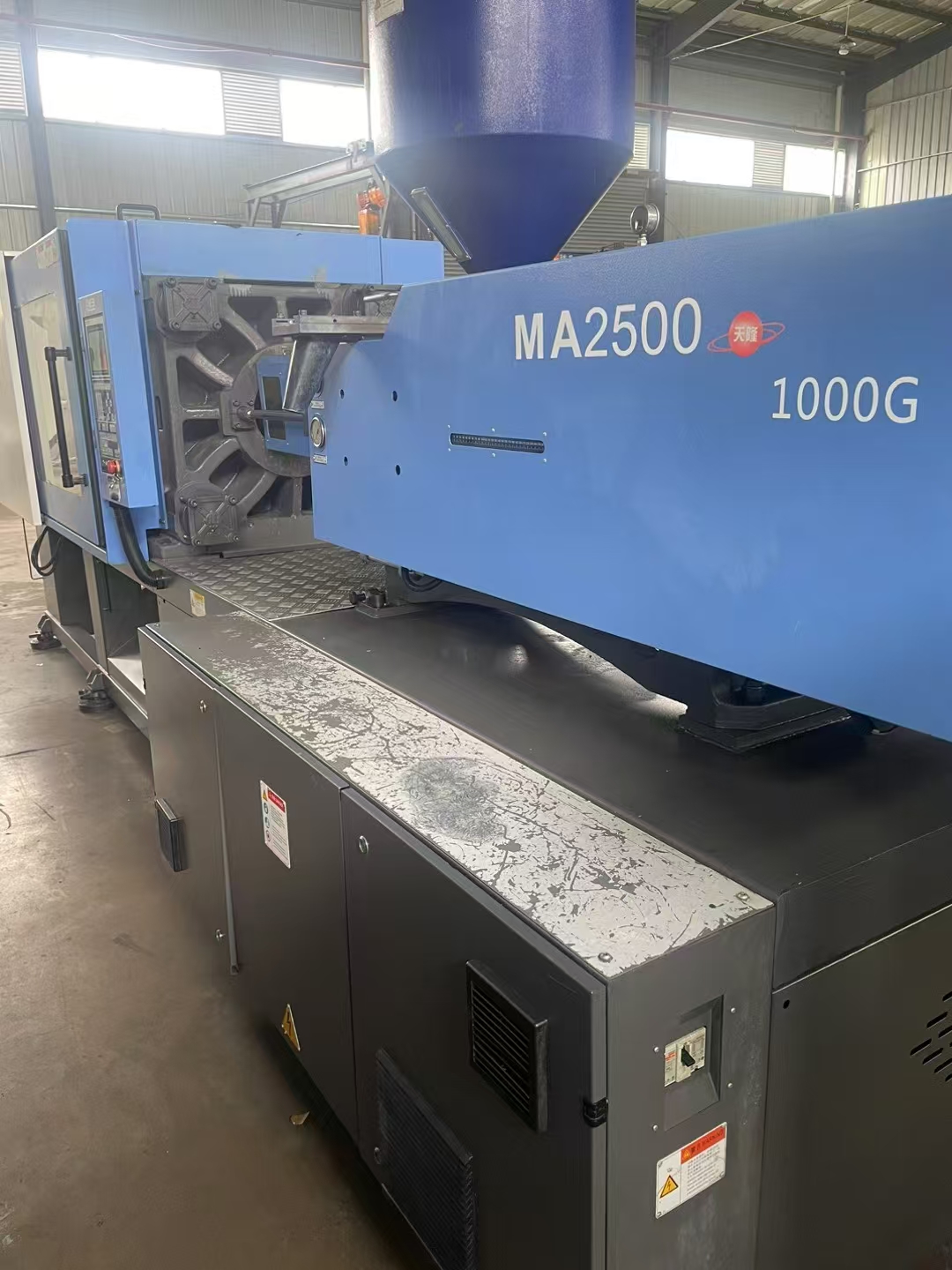 Haitian ma250T plastic injection molding machine